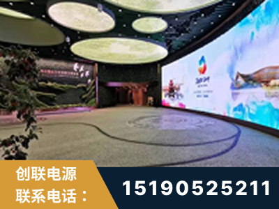 巴音郭楞蒙古-2019北京世界园艺博览会大屏项目