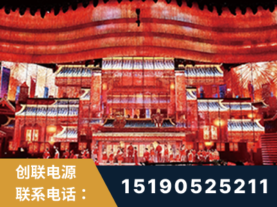 巴音郭楞蒙古-2021央视春晚舞台项目