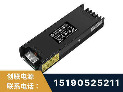 巴音郭楞蒙古-LED显示屏电源-索斯力德高端系列