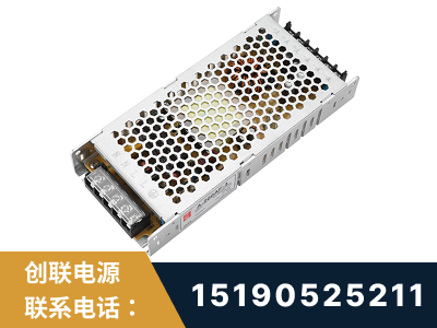 巴音郭楞蒙古-LED显示屏电源-渠道系列