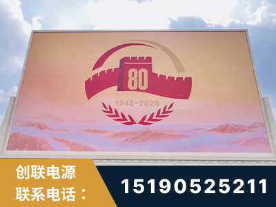 巴音郭楞蒙古-2025九三大阅兵