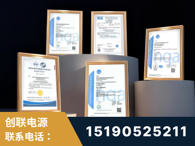 巴音郭楞蒙古-企业展示图